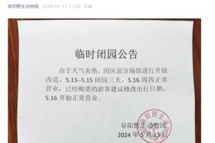 克莱：我和维金斯一样经历过低谷期 他会恢复到巅峰水平