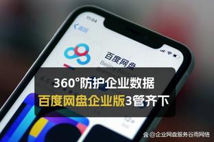 哈姆：球队要能打出不同风格 为球队攻防两端的表现感到骄傲